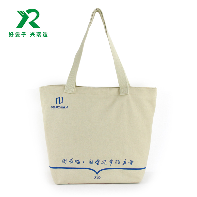 帆布袋-0024 (5)